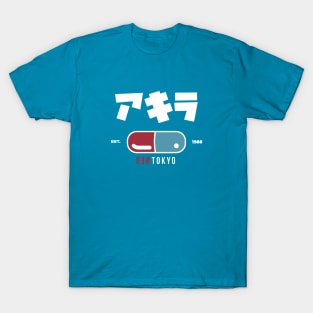 NEO TOKYO 1988 |  ネオ東京都  Japanese Varsity Design - Magic Pill T-Shirt